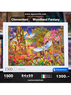 Clementoni - Woodland Fantasy Garden 1500 pcs.