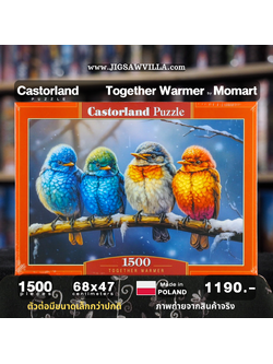 Castorland - Together Warmer by Momart 1500 pcs.