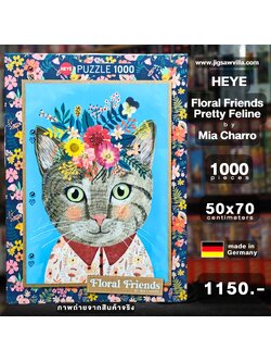 HEYE - Floral Friends : Pretty Feline by Mia Charro 1000 pcs.