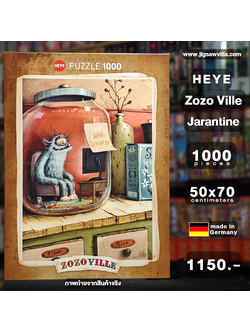 HEYE - Zozo Ville : Jarantine by Mateo Dineen 1000 pcs.