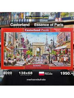 Castorland - Essence of Paris 4000 pcs.