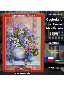 Castorland - Lilac Flowers 1500 pcs.