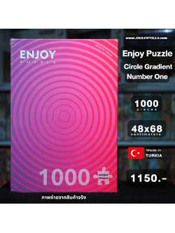 Enjoy Puzzle - Circle Gradient Number One 1000 pcs.