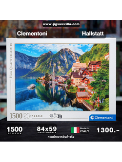 Clementoni - Hallstatt 1500 pcs.