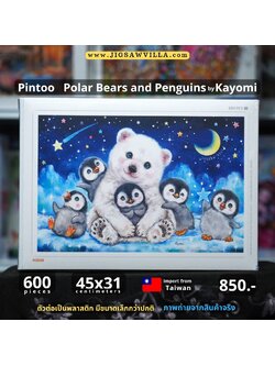 Pintoo - Polar Bear and Penguins by Kayomi 600 pcs.