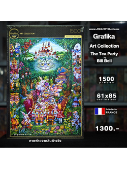 Grafika - Art Collection : The Tea Party by Bill Bell 1500 pcs.