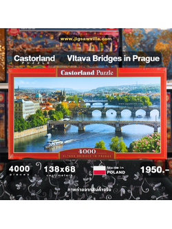 Castorland - Vltava Bridges in Prague, Czech Republic 4000 pcs.