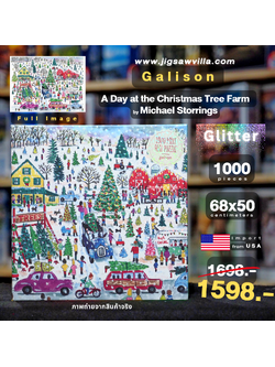 Galison - A Day at the Christmas Tree Farm by Michael Storrings 1000 pcs.