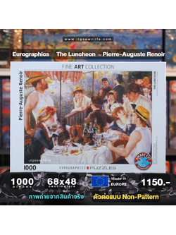 Eurographics - The Luncheon by Pierre-Auguste Renoir (Non-Pattern) 1000 pcs.