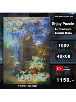 Enjoy Puzzle - Le Printemps by Eugene Bidau 1000 pcs.