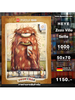HEYE - Zozo Ville : Selfie by Mateo Dineen 1000 pcs.