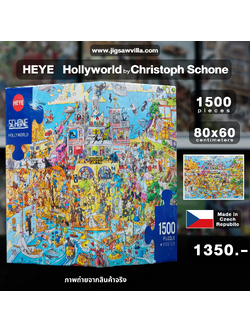 HEYE - Hollyworld by Christoph Schone 1500 pcs.