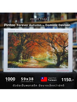 Pintoo - Forever Autumn by Dominic Davison 1000 pcs.