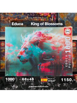 Educa - King of Blossoms 1000 pcs.