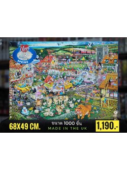 Gibsons - I Love Spring by Mike Jupp 1000 pcs.