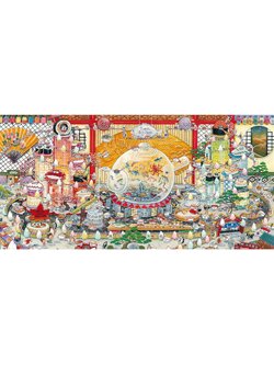 Pintoo - International Sushi Day / Shinji Yamamoto 800 pcs.