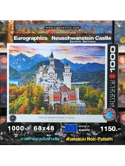 Eurographics - Neuschwanstein Castle Bavaria, Germany (Non-Pattern) 1000 pcs.