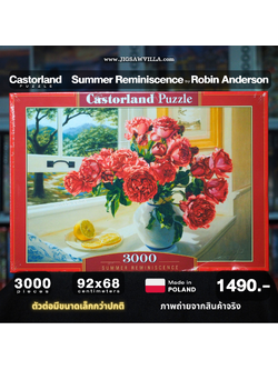 Castorland - Summer Reminiscence by Robin Anderson 3000 pcs.