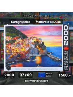 Eurographics - Manarora At Dusk - Italy 2000 pcs.