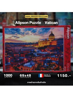Alipson Puzzle - Vatican 1000 pcs.