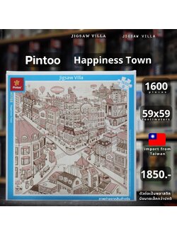 Pintoo - Happiness Town 1600 pcs.