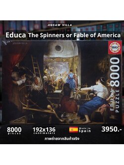 Educa - The Spinners or Fable of America by Joseph Martin 8000 pcs.