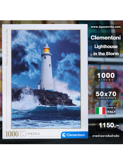 Clementoni - Lighthouse in the Storm 1000 pcs.