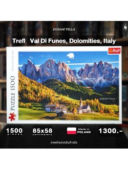 Trefl - Val Di Funes Dolomities, Italy 1500 pcs.