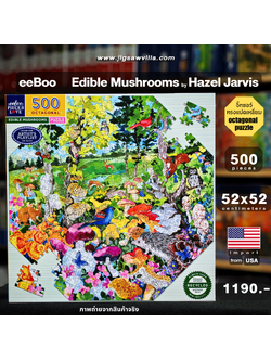 eeBoo - Edible Mushrooms by Hazel Jarvis 500 pcs.