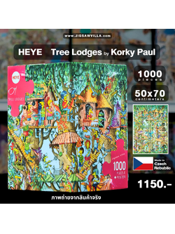 HEYE - Tree Lodges by Paul 1000 pcs.