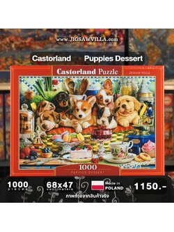 Castorland - Puppies Dessert by Image World 1000 pcs.