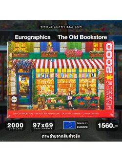 Eurographics - The Old Bookstore by Artbeat Studio 2000 pcs.