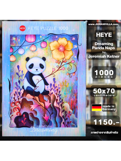 HEYE - Dreaming : Panda Naps by Jeremiah Ketner 1000 pcs.