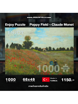 Enjoy Puzzle - Poppy Field by Claude Monet 1000 pcs.
