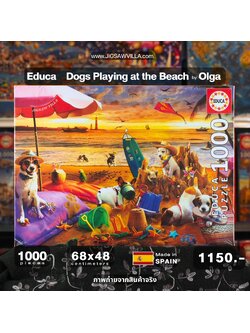 Educa - Dogs Playing at the Beach by Olga 1000 pcs.