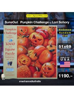SunsOut - Punpkin Challenge by Lori Schory (Random Cut) 1000 pcs.