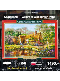 Castorland - Twilight at Woodgreen Pond by Carl Valente 3000 pcs.