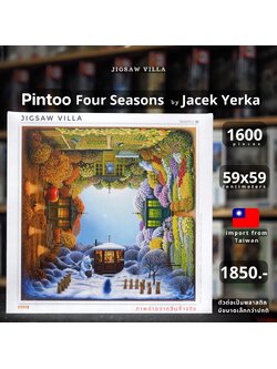 Pintoo - Four Seasons by Jacek Yerka 1600 pcs.