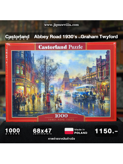 Castorland - Abbey Road 1930's by Graham Twyford 1000 pcs.