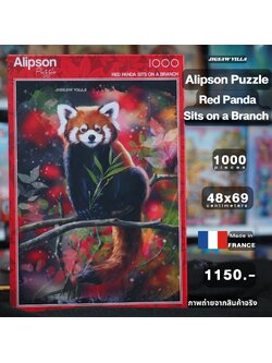 Alipson Puzzle - Red Panda Sits on a Branch 1000 pcs.