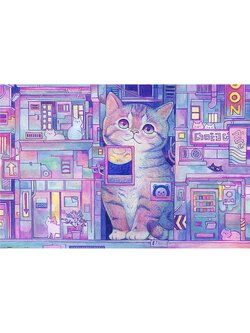 Pintoo - Hide and Seek by Cotton Lion 600 pcs.