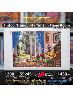 Pintoo - Tranquility Time in Piano Room by Dominic Davison 1200 pcs.