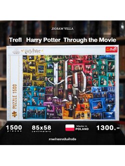 Trefl - Harry Potter : Through the Movie 1500 pcs.