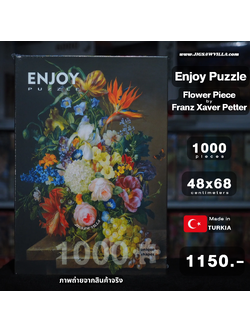 Enjoy Puzzle - Flower Piece by Franz Xaver Petter 1000 pcs.