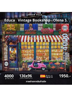 Educa - Vintage Bookshop by Olena S. 4000 pcs.