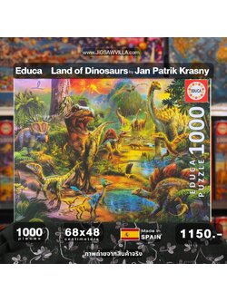 Educa - Land of Dinosaurs by Jan Patrik Krasny 1000 pcs.