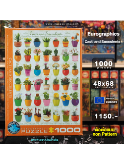 Eurographics - Cacti And Succulents (Non-Pattern) 1000 pcs.