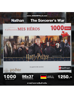 Nathan - Harry Potter : The Sorcerer's War 1000 pcs.