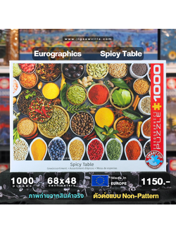 Eurographics - Spicy Table (Non-Pattern) 1000 pcs.