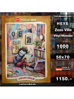 HEYE - Zozo Ville : Vinyl Monster by Mateo Dineen 1000 pcs.